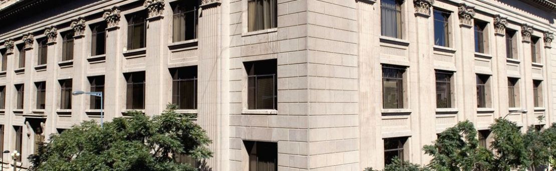 ¿Qué es la Tasa de Política Monetaria y cuál es su objetivo?